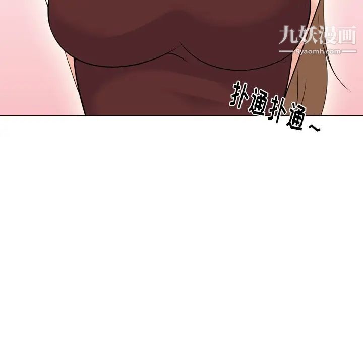 243.jpg
