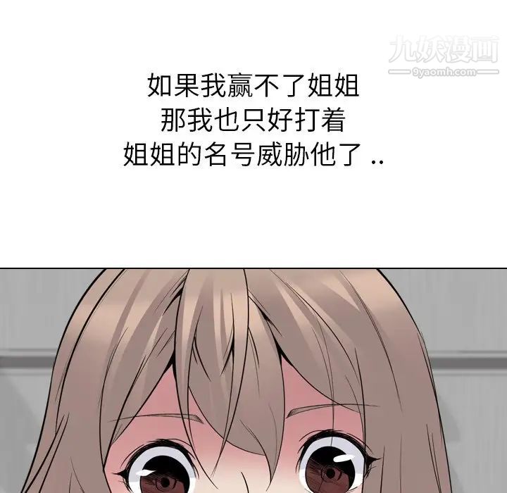 190.jpg