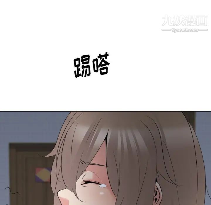 52.jpg