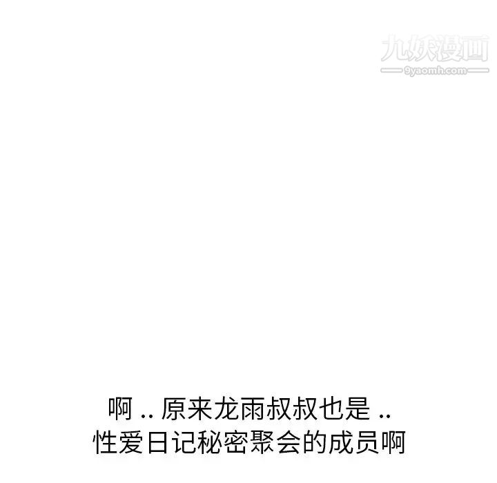 118.jpg