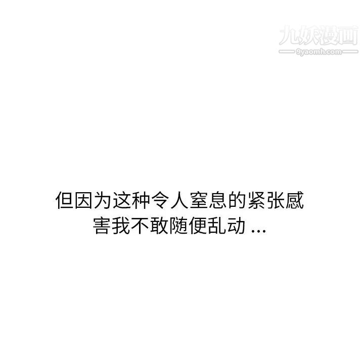 76.jpg