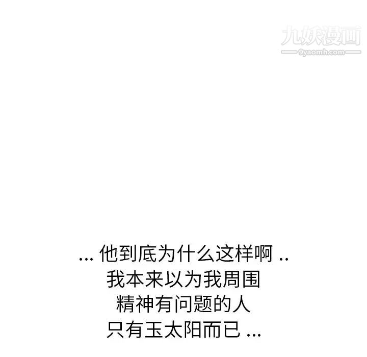 94.jpg