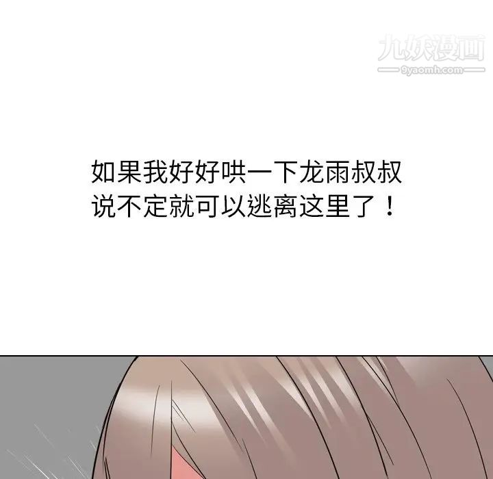 121.jpg