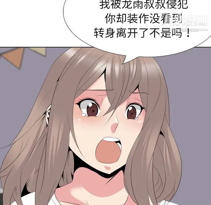168.jpg