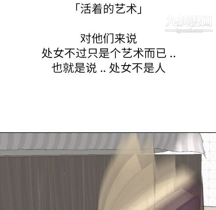 170.jpg