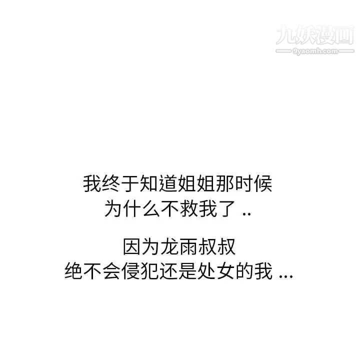 184.jpg