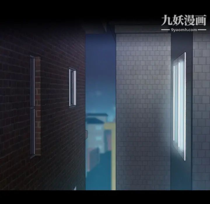 隐秘的邻居们 - 第1话70.jpg,隐秘的邻居们 - 第1话70,隐秘的邻居们 - 第1话