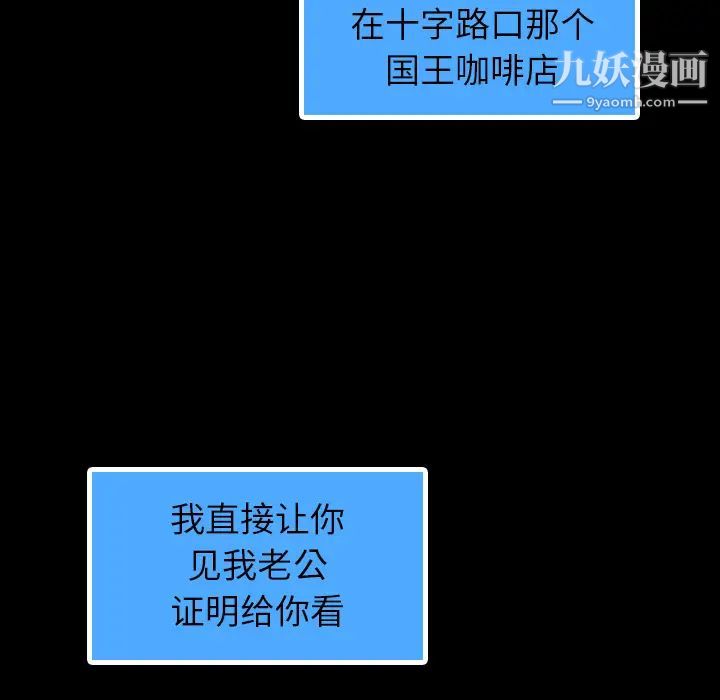 119.jpg