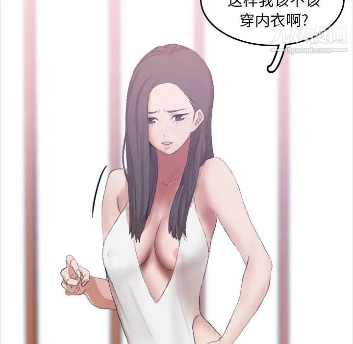 97.jpg