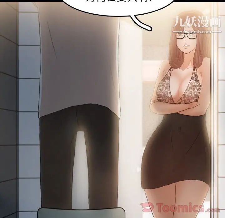 79.jpg