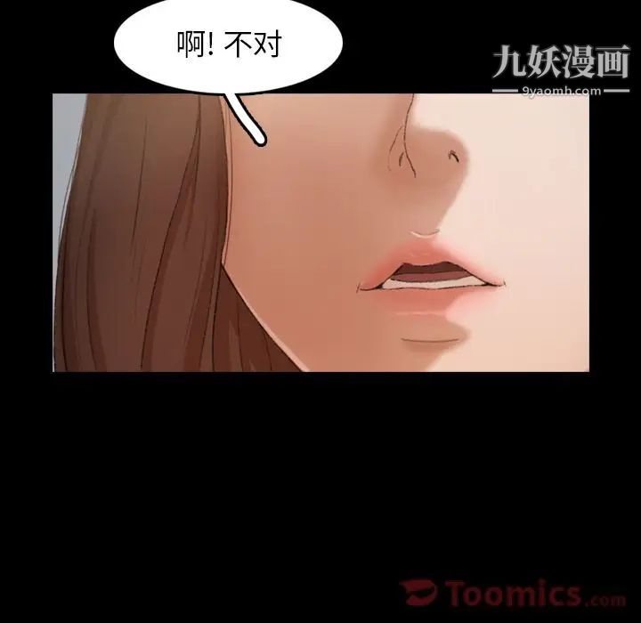 97.jpg