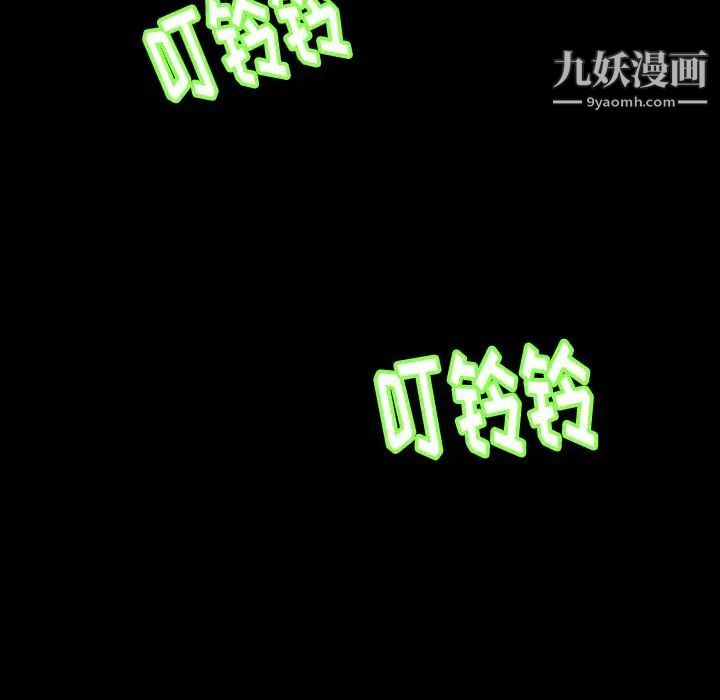 84.jpg