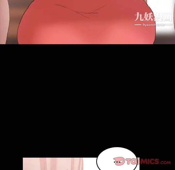 106.jpg