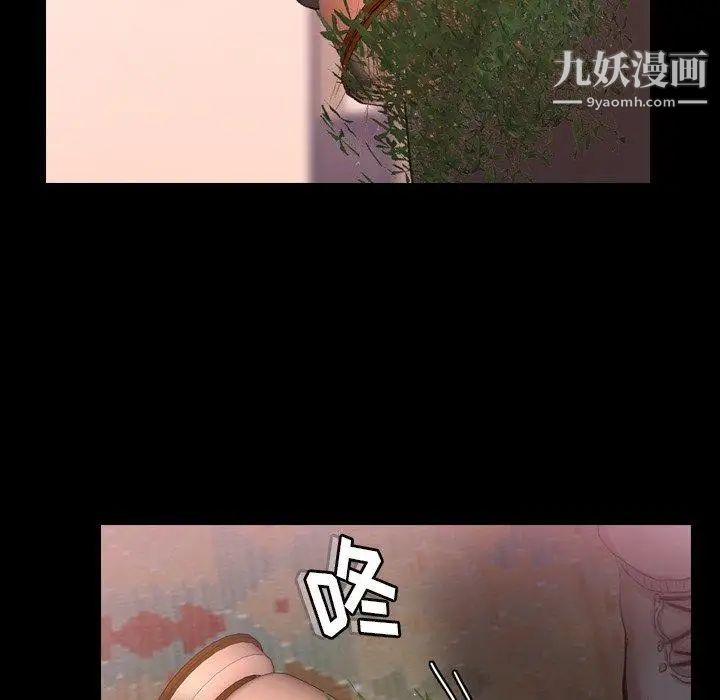 87.jpg