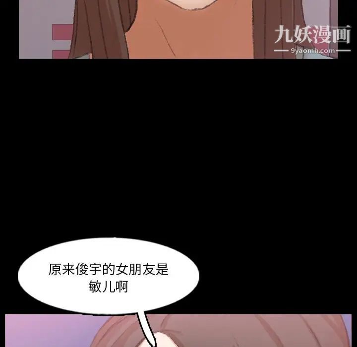 85.jpg