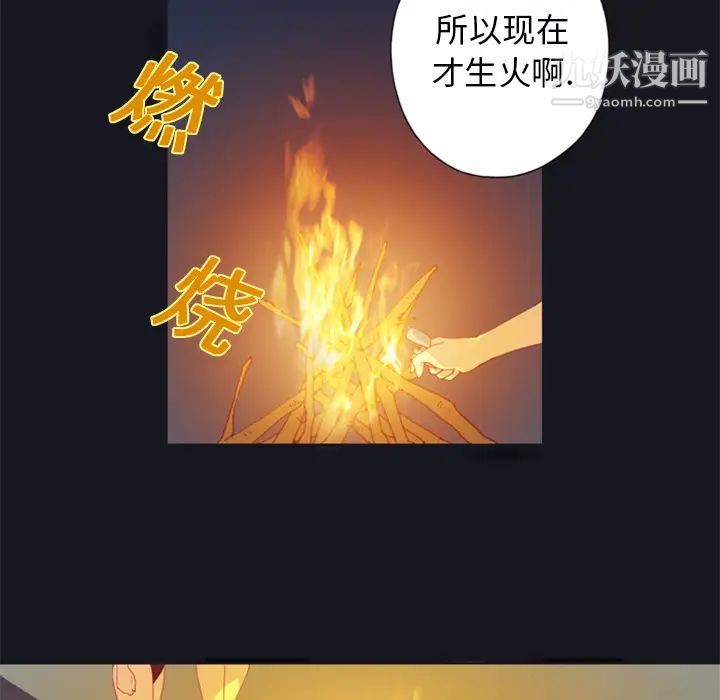 70.jpg