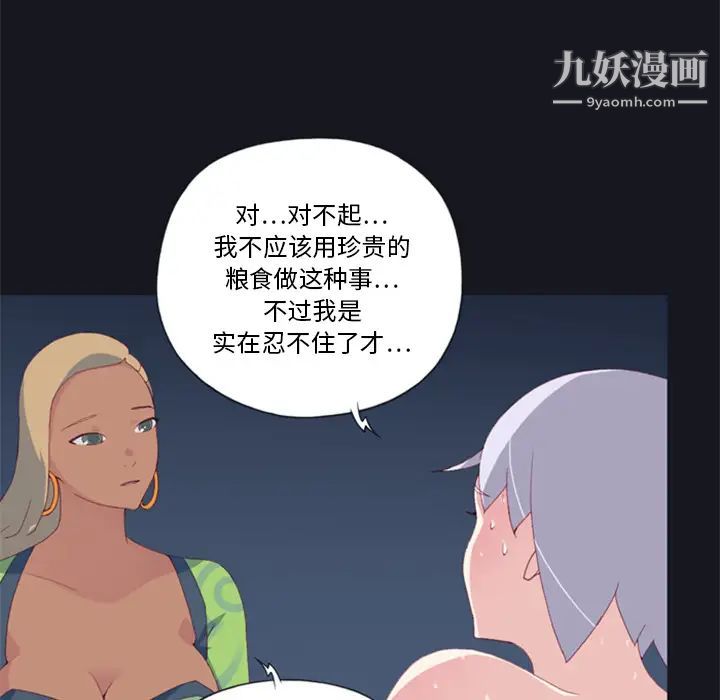 87.jpg