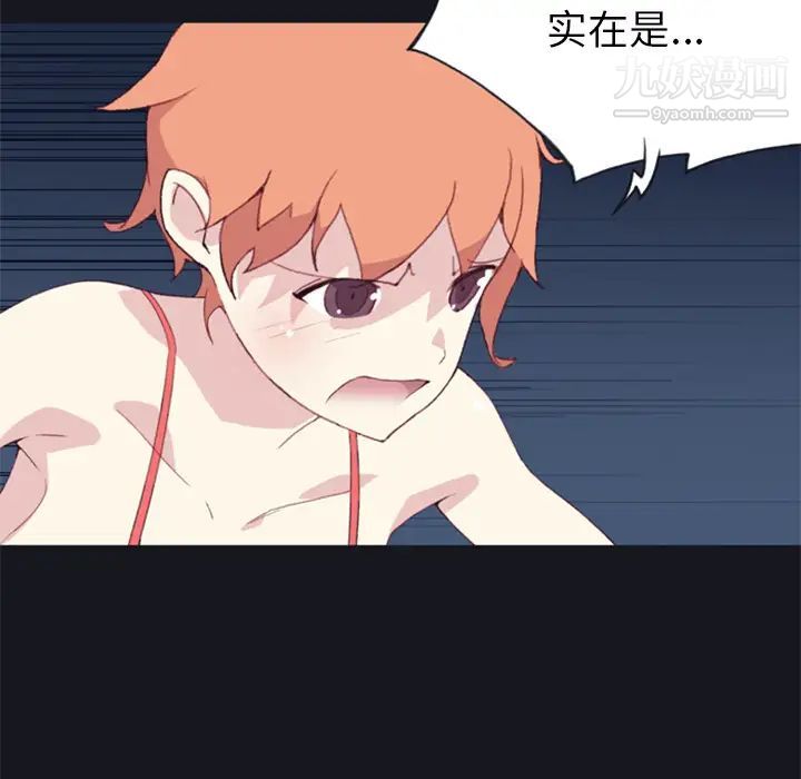 87.jpg