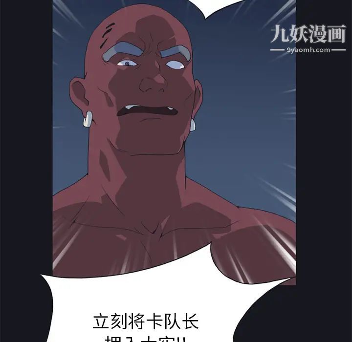 66.jpg
