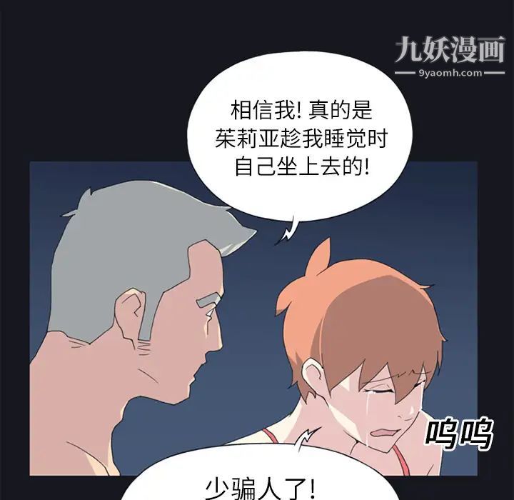 68.jpg
