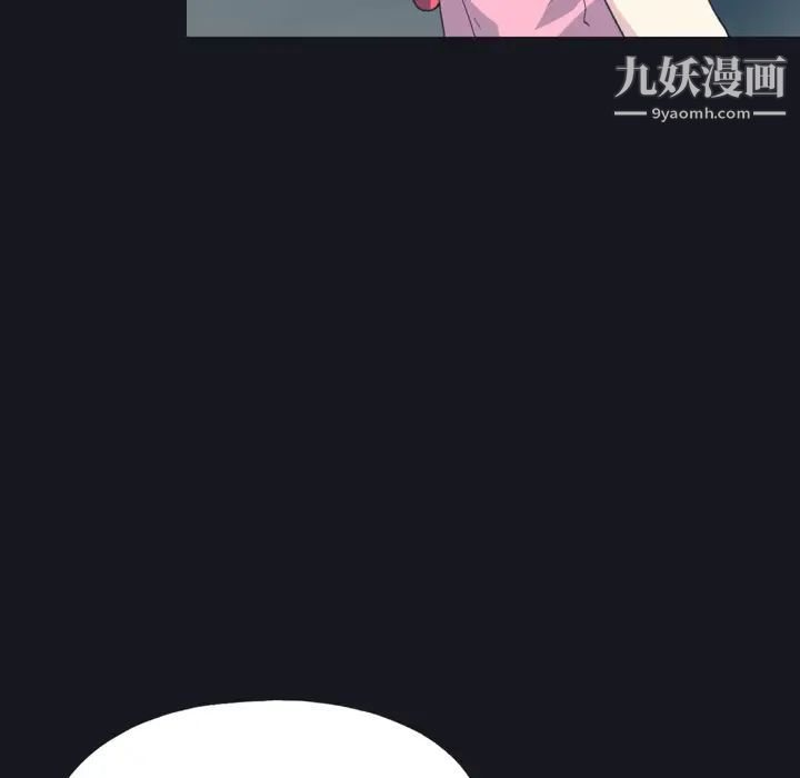 87.jpg