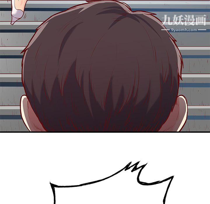 离过婚的她 - 第1話69.jpg,离过婚的她 - 第1話69,离过婚的她 - 第1話
