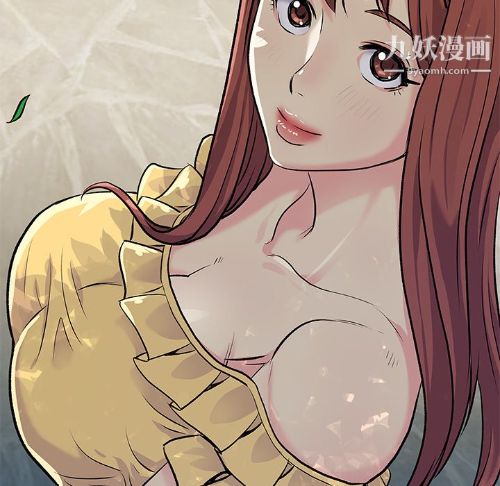 离过婚的她 - 第1話111.jpg,离过婚的她 - 第1話111,离过婚的她 - 第1話