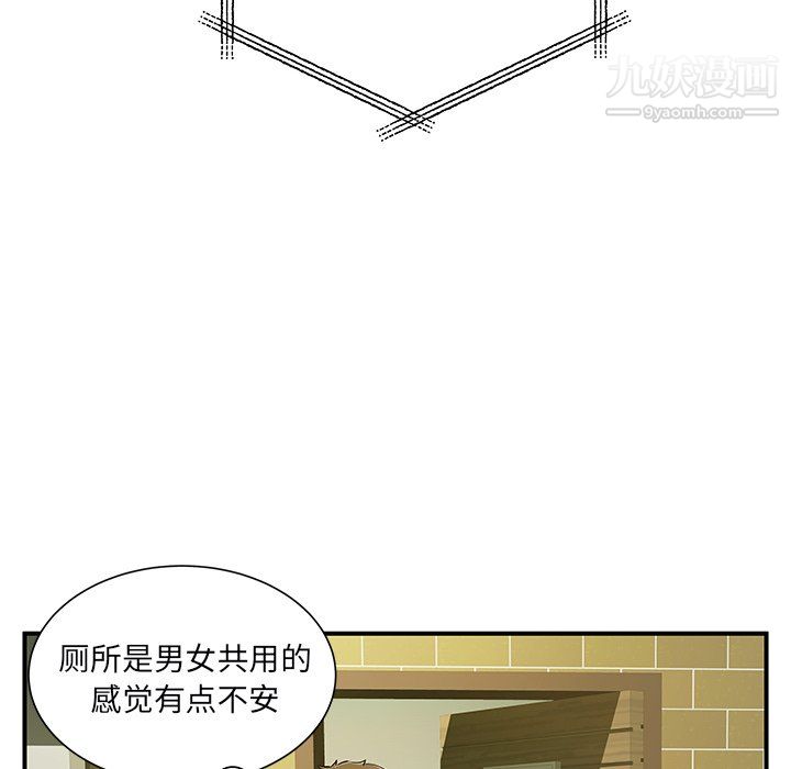 106.jpg