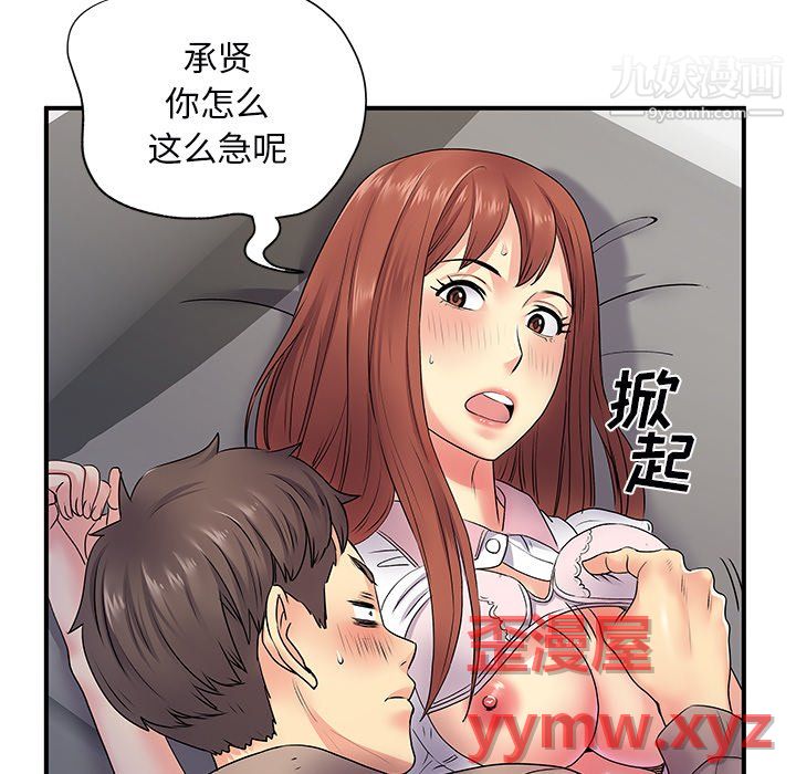 117.jpg