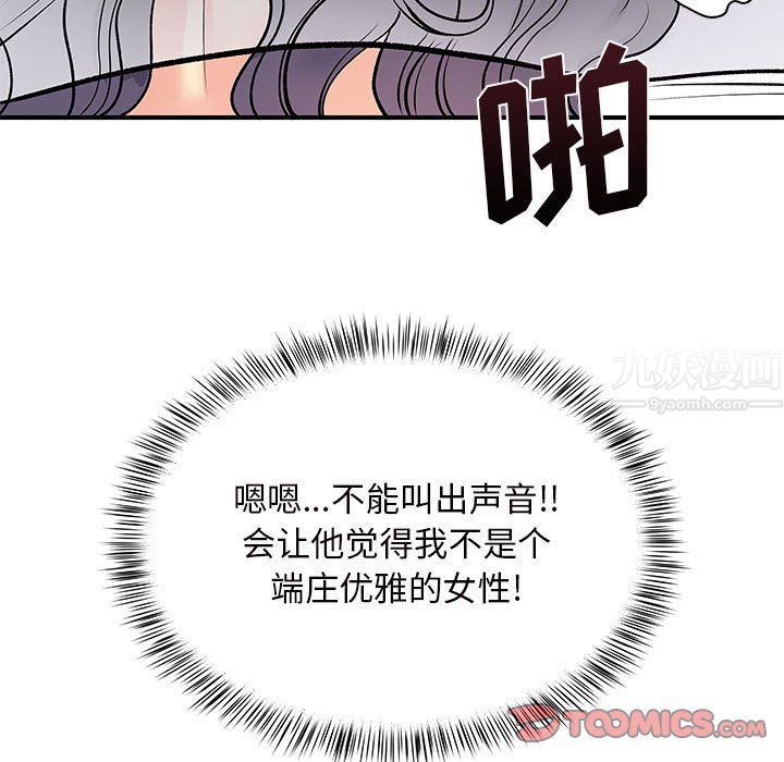 87.jpg