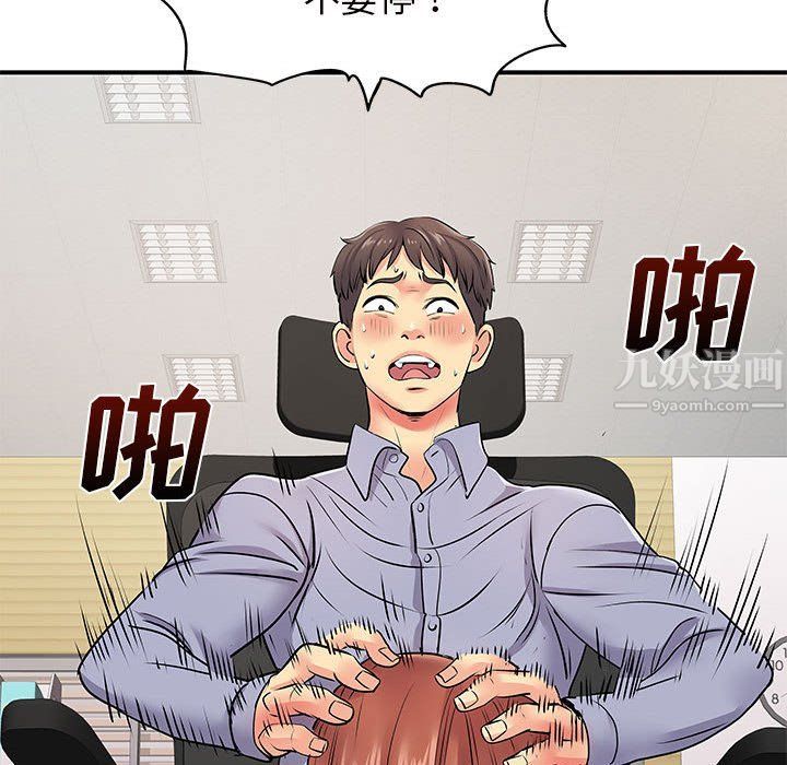 99.jpg
