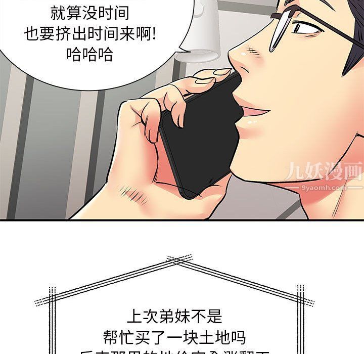 111.jpg