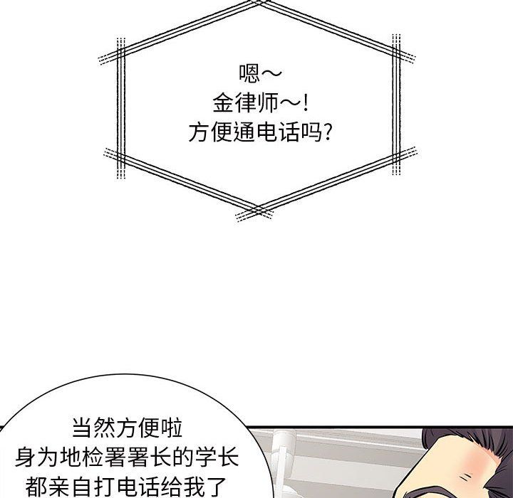 110.jpg