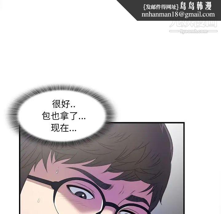 51.jpg