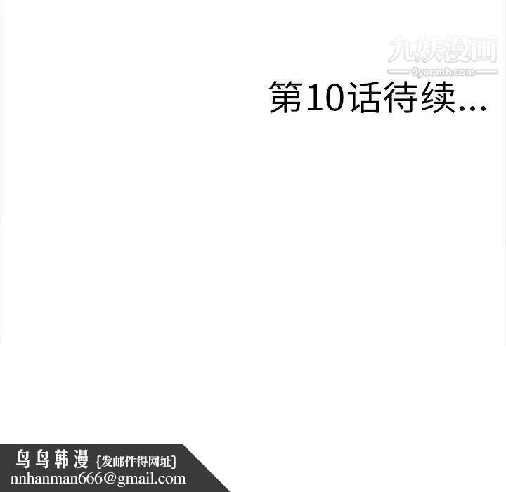 133.jpg