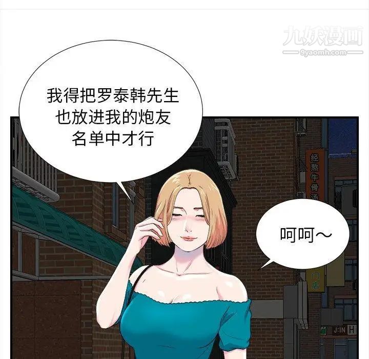 89.jpg
