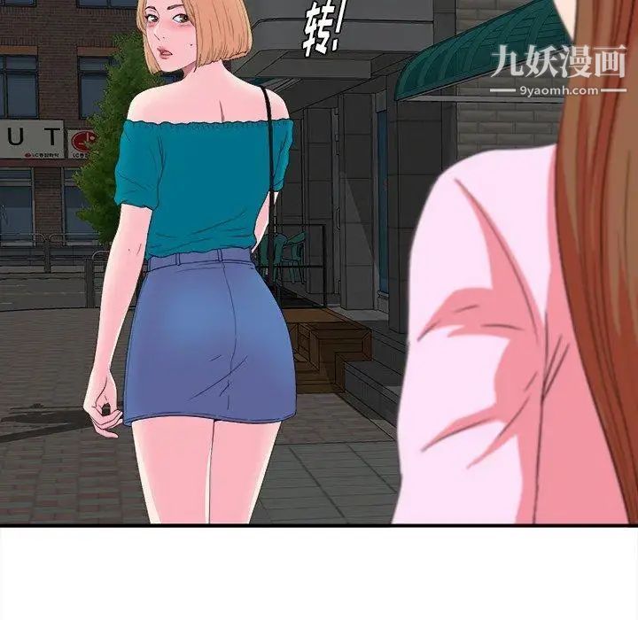 94.jpg