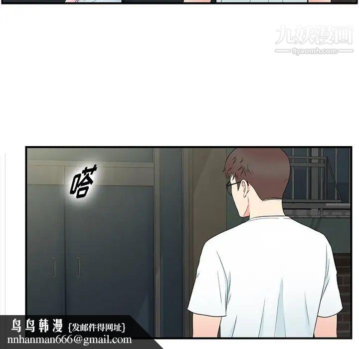 52.jpg