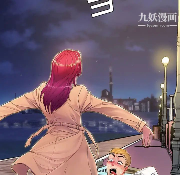 疯狂女教师 - 第1話13.jpg,疯狂女教师 - 第1話13,疯狂女教师 - 第1話