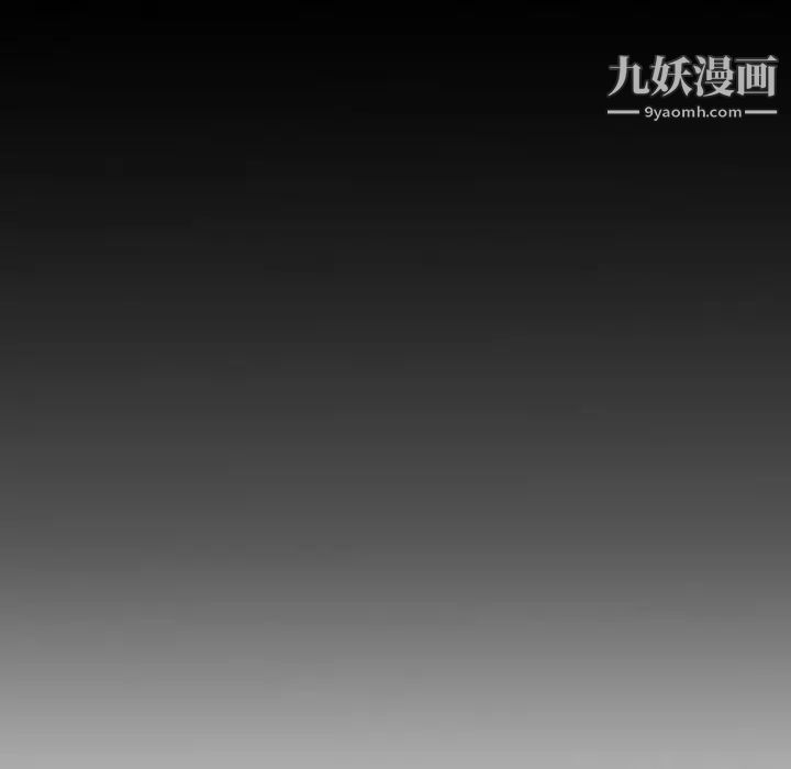 疯狂女教师 - 第1話90.jpg,疯狂女教师 - 第1話90,疯狂女教师 - 第1話