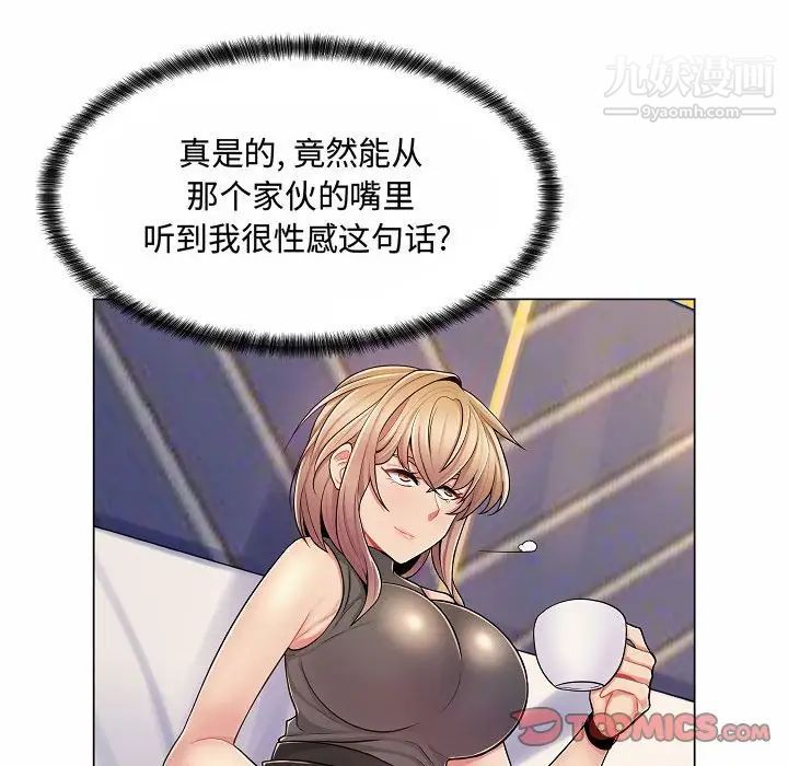 102.jpg