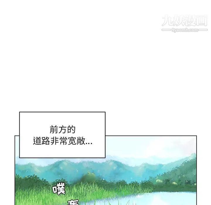 79.jpg