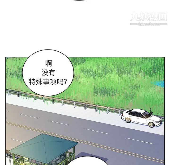 107.jpg