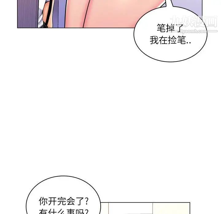 87.jpg