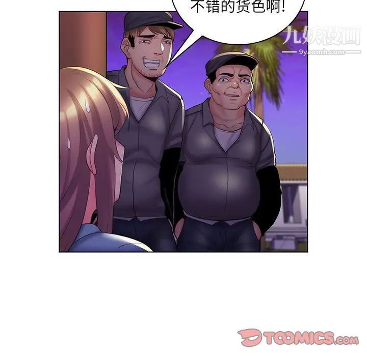 106.jpg