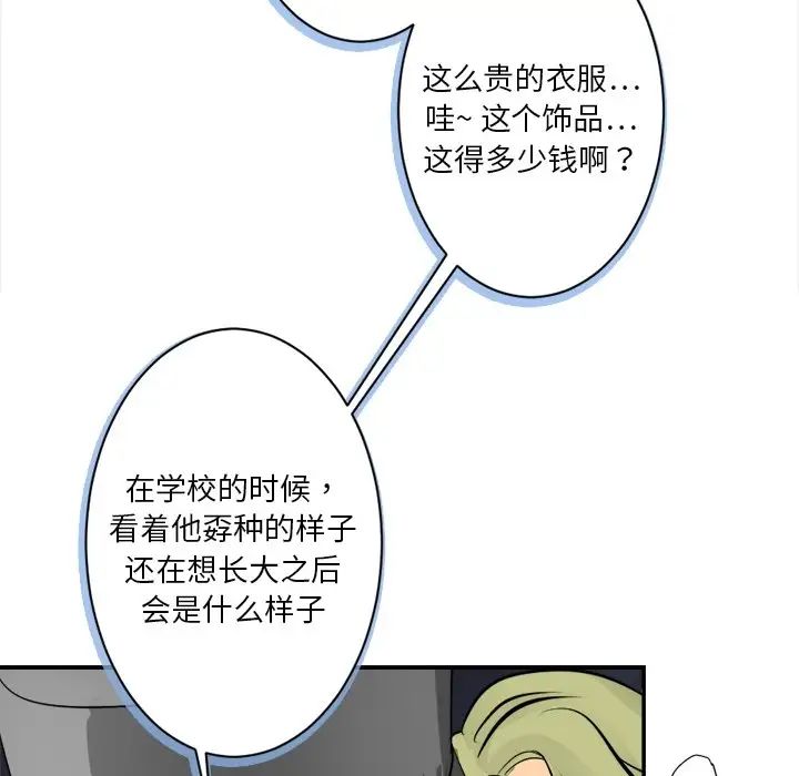 88.jpg