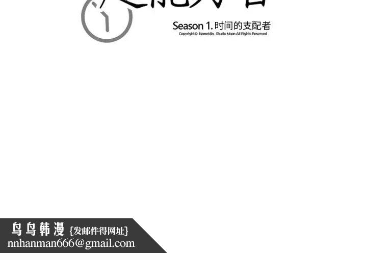 104.jpg
