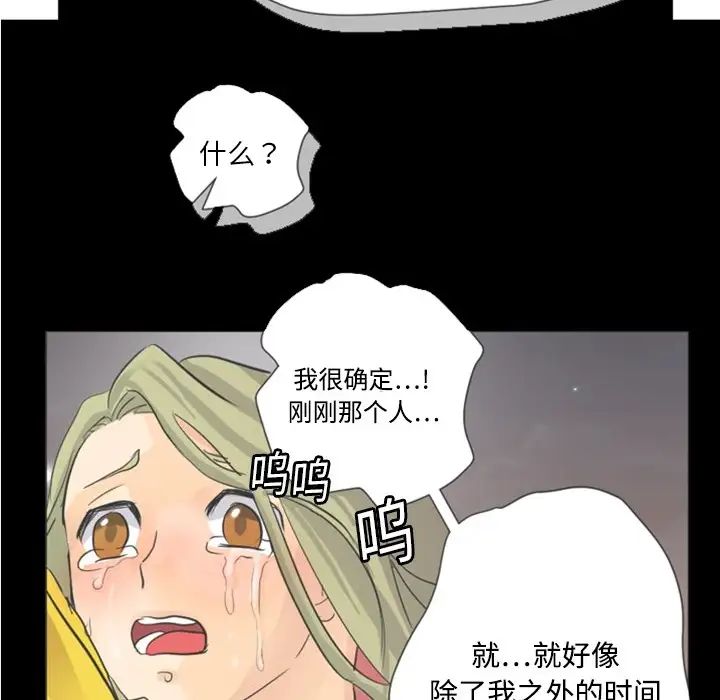 68.jpg