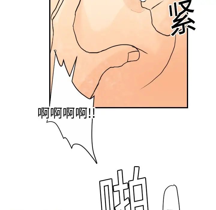 100.jpg