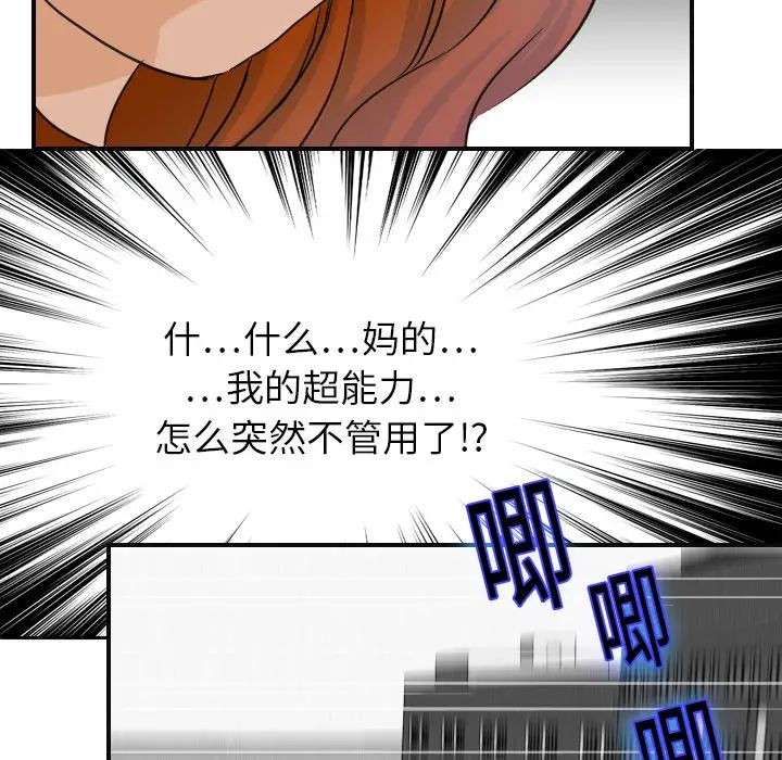 109.jpg